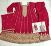 AASHIRWAD ROMANI Heavy Premium Silk With Embroidery Codding work salwar suit